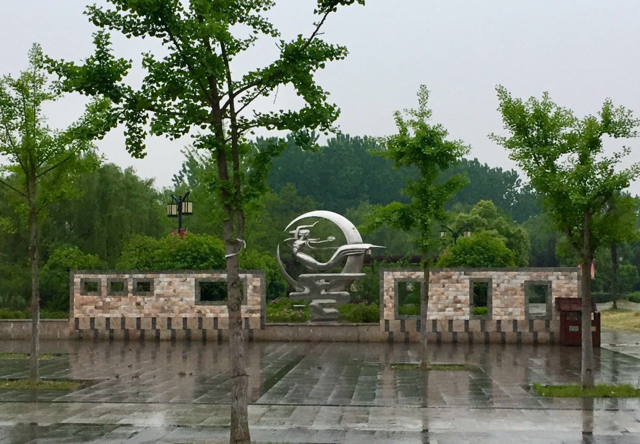 ΢��ͼƬ_20170426094835.jpg