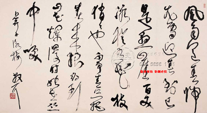 ��ɢ֮�鷨��700.jpg