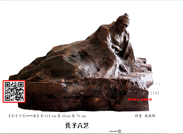 4���������ա���������115cn-��65cm-��70cm--����-������.jpg