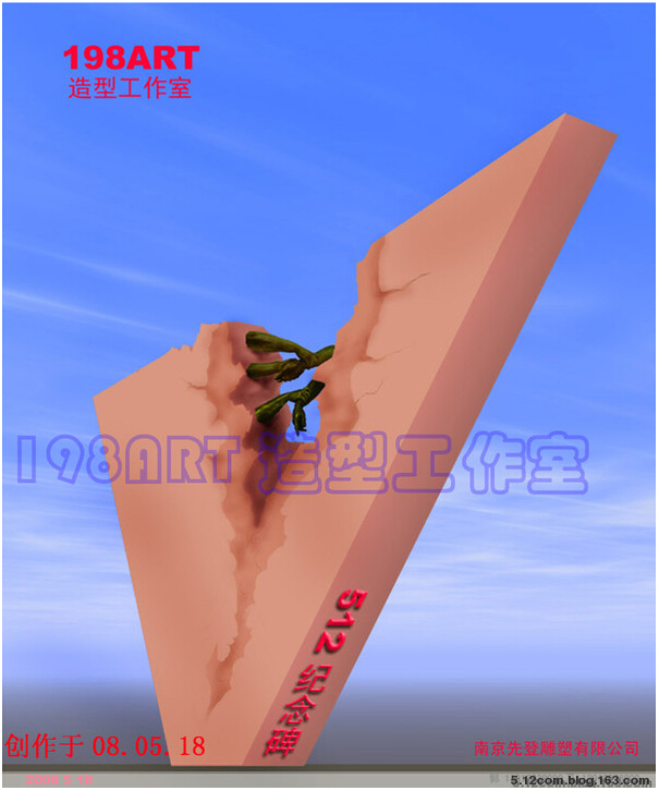 �봨����ʤ�����.jpg