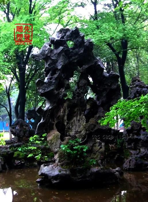 假山设计1.jpg