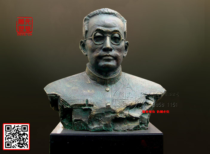 南京校园明博_明博(中国)
校园明博_明博(中国)
南京人物明博_明博(中国)
南京校园明博_明博(中国)
校园明博_明博(中国)
南京人物明博_明博(中国)