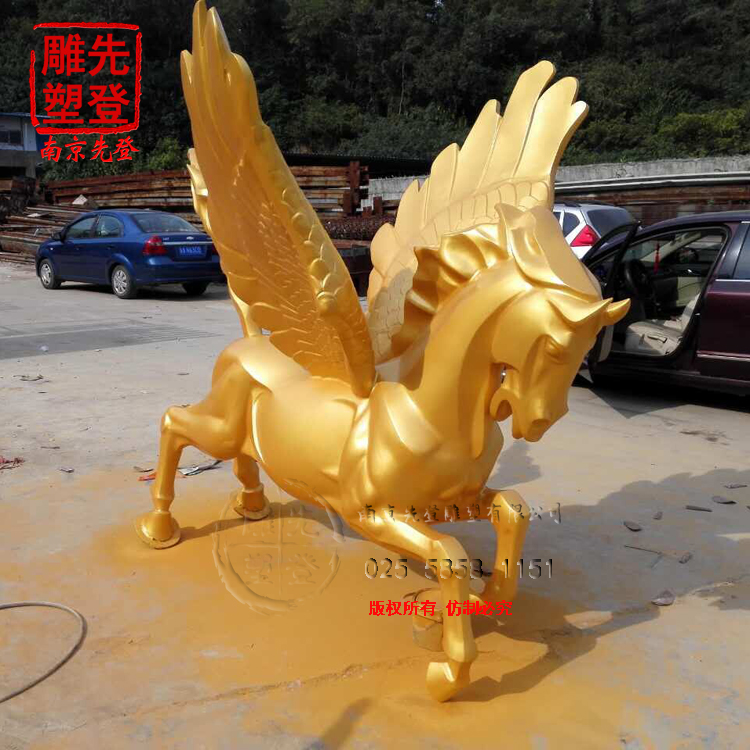 ��������_����(�й�)
չ�ֵ������о�������