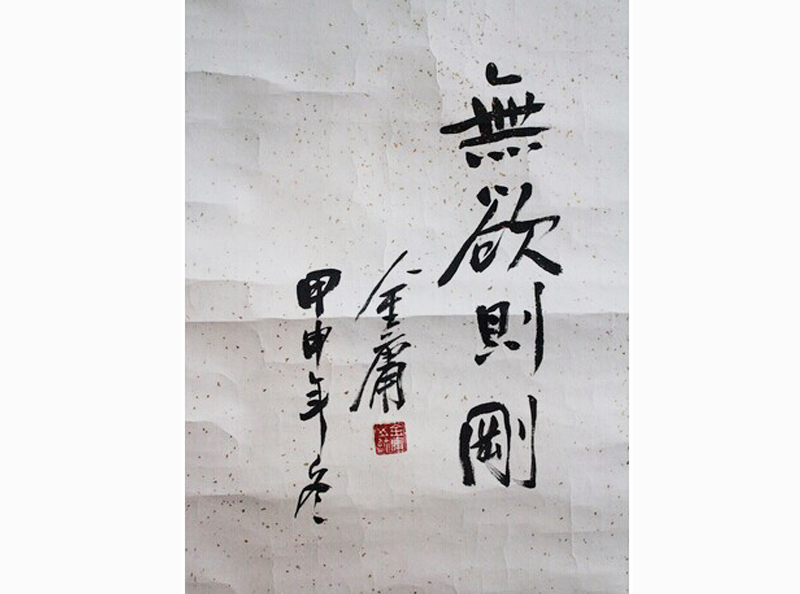 ������ӹ�鷨��Ʒ