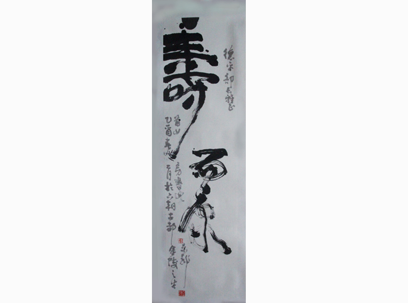 �����鷨