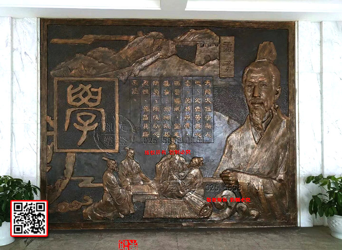 ѧУ�Ļ�ǽ���Ӹ����Ͼ�������ѧ�������ֲ���