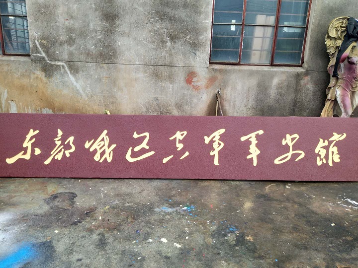 �Ͼ���ͭ������