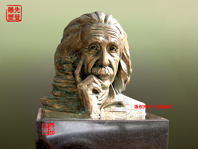 ����˹̹������ ����˹̹����Ф������_����(�й�)
 ����˹̹�����ֲ�������_����(�й�)
 ����˹̹��ͭ����_����(�й�)
  �Ͼ�����_����(�й�)
�� �������쳧 ��ͨ����_����(�й�)
 ʯ�ĸ���